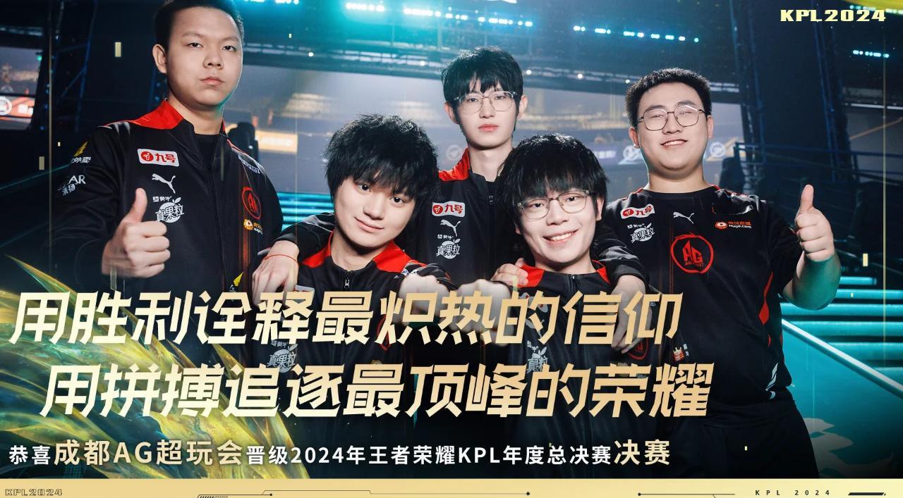 狼队主场连胜，球队升级希望渺茫的简单介绍