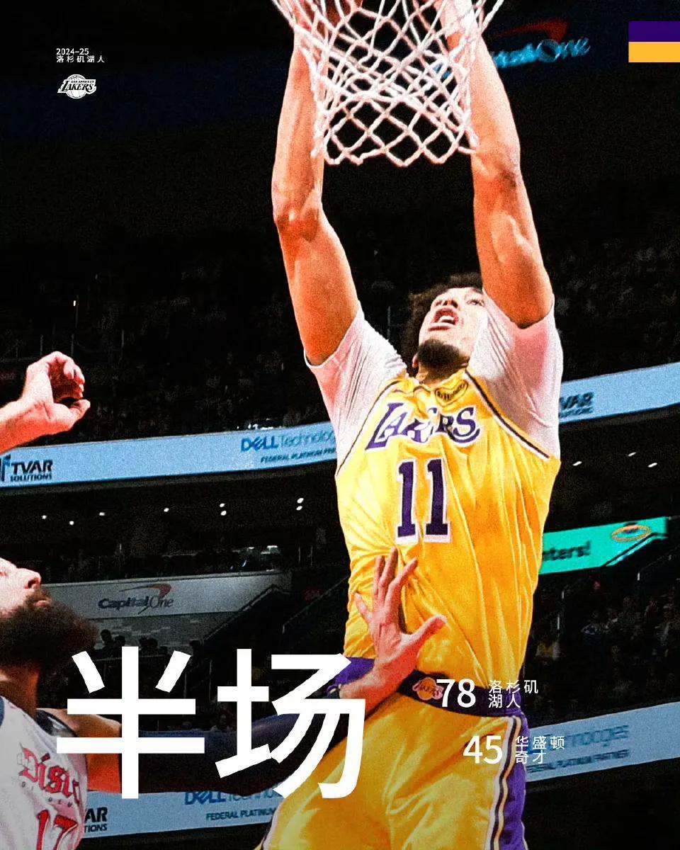 詹姆斯回归赛场，势不可挡首场状态亮眼，利物浦观众沸腾！